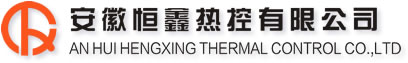 安徽91黄瓜视频在线观看熱控有限公司
